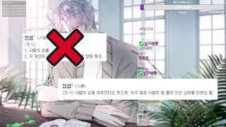 김단대는 어떤 사주일까