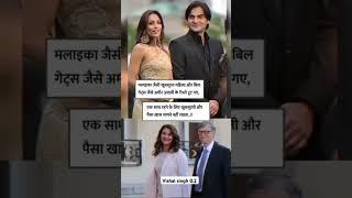 NEW #TRENDING #POST #REEL BY VISHAL SINGH 0.2 KO LIKE SEAR SUBSCRIBE KRO PLEASE