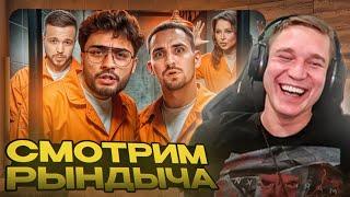 Ресторатор смотрит Рындыча: ВЕЧЕР В ХАТУ - МИША ЛИТВИН / АРУТ / ЛЕРЧЕК