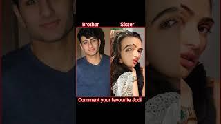 Bollywood actress Real Life Brother and sister Beautiful Jodi #actress #ytshorts #viral #shorts 