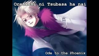 [TOP OST] Visual Novel Action Music #17 - Oretachi ni Tsubasa ha nai - Ode to the Phoenix