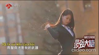 [ Vietsub] Trung Quốc vs Nhật Bản - Siêu Trí Tuệ 2018 | China vs Japan - Super Brain China 2018