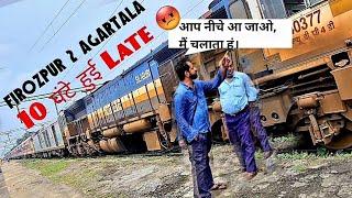 Tripura Sundri Express full train journey  *71hrs in Train रुला दिया *  Firozpur Cantt to Agartala