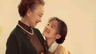 Li Qin (李沁) # Liu Qiao Zhen Thank You Again for Your Great- Grandma️️