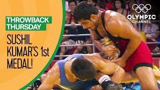 Sushil Kumar's First Olympic Medal - Freestyle Wrestling @ Beijing 2008 | Throwback Thursday