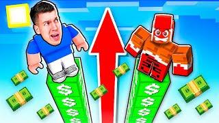  У кого *ДЛИННЕЕ* СТОЛБ из ДЕНЕГ в РОБЛОКС? НУБ vs ПРО в ROBLOX !