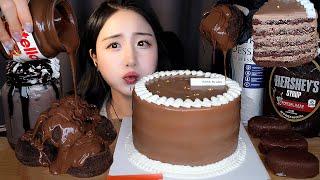 ALL THE SWEETNESS IS HERE NUTELLA CHOCOLATE CAKE ASMR MUKBANG DESSERTㅣHERSHEY'S ICE CREAM