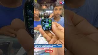 Dhamaka Smartwatch  |MDMS| #shorts #shortsfeed #youtubeshorts