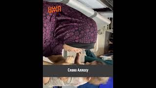 «Слава Аллаху, что спас мою дочь, которая ждала 9 лет»