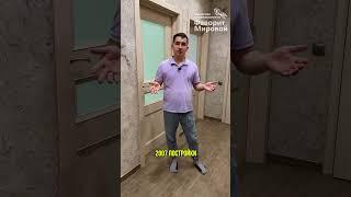 Идеальная квартира для семьи с детьми в Орске - и по семейной ипотеке 6%!