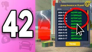 Прибыль БИЗНЕСА за 70 МЛН️ПУТЬ БОМЖИХИ на ГРАНД МОБАЙЛ С НУЛЯ #42 - ЭТО ПРОВАЛ? на GRAND MOBILE