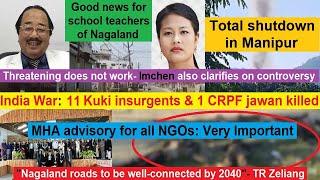 Nagamese Northeast Channel Morning News | 12 Nov 2024 | Nagaland | NagamesEnglish News @UrJames