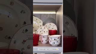 #садовод #kitchen #посуда #скидки #рынок #home #обзор #homedecor #ceramic