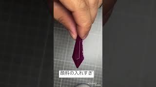 #蛍光顔料　#ハンドメイド　#失敗