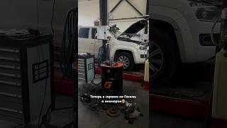 Будни в МИР-3302 #автосервисспб #ремонтавтоспб #автоюмор #автокультура