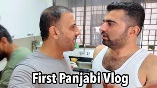 Tahir Khan First Panjabi Vlog | Tahir Khan Vlog |