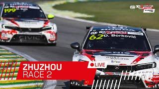 Zhuzhou | Race 2 | 2024 Kumho FIA TCR World Tour