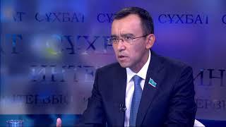 Спикер Сената рассказал и о том, чем займутся парламентарии в ходе новой сессии.