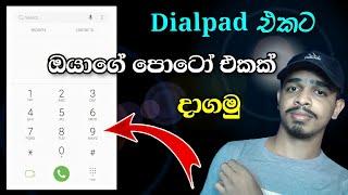 How to set photo on your dialpad | Tech s geek