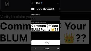 How to Memecoin Blum Key Word Today | How to Memecoin #blum Video Keyword #blumkeyword #blumcode