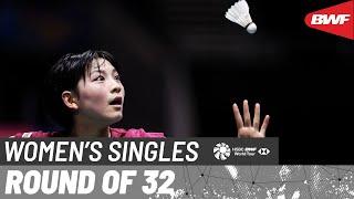 KFF Singapore Badminton Open 2024 | Tomoka Miyazaki (JPN) vs. Nguyen Thuy Linh (VIE) | R32