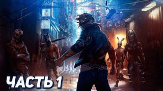 Midnight Fight Express֍Часть 1֍Полное прохождение игры֍Без комментариев/No commentary֍PC
