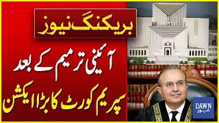 After 26th Amendment Justice Mansoor Ali Shah Begins Referring Cases to Constitutional Benches