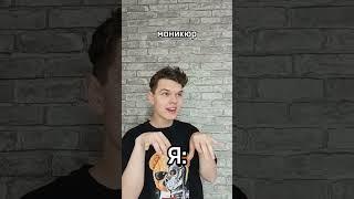 Частица не в начале слова