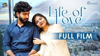 Life Of Love Short Series || Full Episode ! Season-01 | Ganesh||Sruthi||Kalyan |Trendy Tv Originals