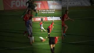 VIDEO 15 #спорт #футбол #бгфутбол #спорт #футбол #бгфутбол