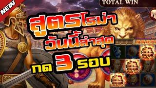 Jokergaming  JOKER GAMING สล็อตแตกง่าย โรม่าสล็อตวันนี้  สล็อตjoker