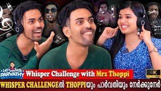 Whisper Challenge With Mrz Thoppi | Special Variety Game | Parvathy Babu | Lotta | Milestone Makers