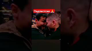 Камиль Карате и Одилхон Камолов фесту фес жанг