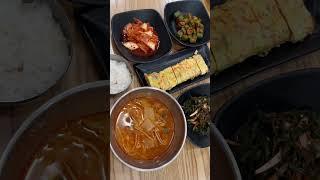 오천원 밥상소고기국ㅣ계란말이ㅣ덤으로 회무침도 나오는 5,000원 밥집ㅣ 죽도시장맛집 #노인일자리 #미소짓는밥상 #포항시니어클럽