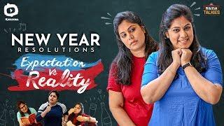 New Year Resolutions: Expectation vs Reality | Naina Talkies | Latest Telugu Comedy Web Series