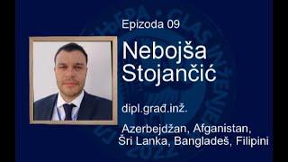 Glas inženjera Ep09 - Nebojša Stojančić dipl građ inž.