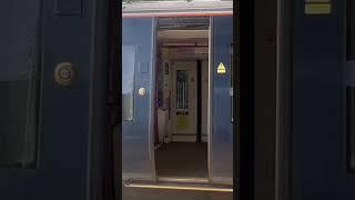 Class 357/2 Doors Closing #railway #train #c2c