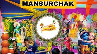 Mansurchak Janmashtami Mela 2024 || 🪈 #viralvideo #video #janmashtami #mansurchak