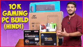 10k Gaming Pc Build 