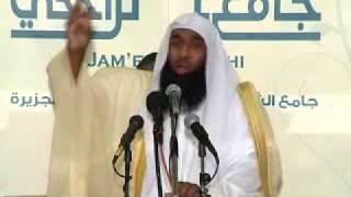 جامع الراجحي - سير أعلام النبلاء (يوسف الصديق) 2/5