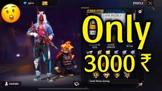 Free Fire id Sell Low Price || FF id Sell Low Price ma id|| All Evo Max || Trusted id Seller