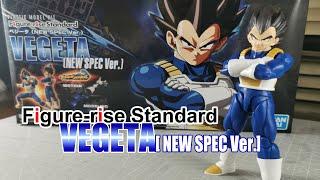 Figure-rise Standard VEGETA NEW SPEC Ver. Build and quick review