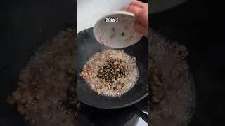 馋包子了，做一锅梅干菜香菇肉丁包，鲜香不油腻 #美食教程