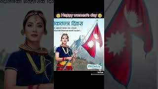 Shrinkhala Khatiwada and Sisan baniya love|| माया  #Shorts