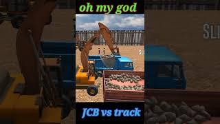 JCB vs track for amazing and draving#veryvery #shots #jcb #trend