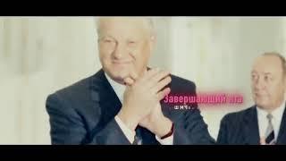 Никто ослепил меня. Фильм о современных масс-медиа