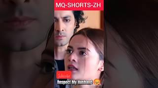 Respect My Husband  | Girl Angry  | #Respect #Shorts#reels