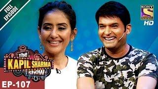 The Kapil Sharma Show - दी कपिल शर्मा शो - Ep -107- Manisha Koirala In Kapil’s Show - 20th May, 2017
