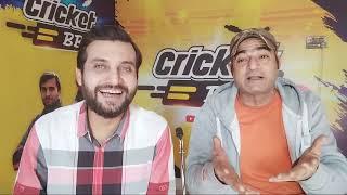 Iyer, Ashwin Crushed Bangladesh, India won the test series 2-0 | Afridi "Chief Selector"