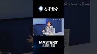 미국 암보험은 생명보험에 포함된다고??